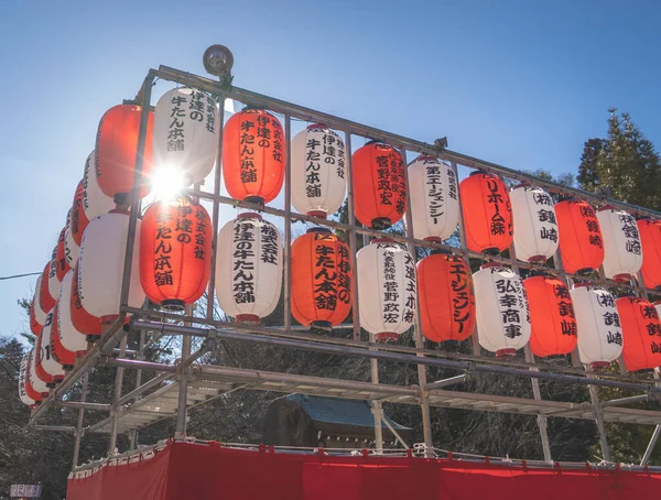 Sendai Japan Dec 2019 Gokoku Shrine Decorated Japanese Lanterns New — Stock Photo, Image