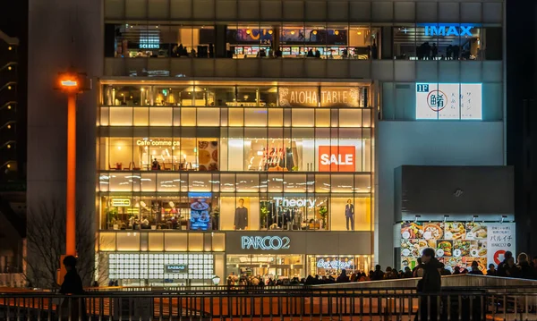 Сендай Япония Декабря 2019 Люди Путешествуют Торговой Улице Возле Универмага — стоковое фото