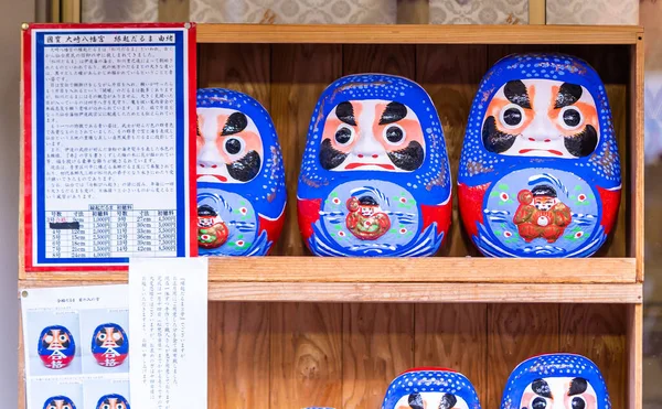 Sendai Japan Dec 2019 Japanese Daruma Doll Sale Sendai Osaki — Stock Photo, Image