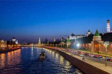 Moskova cityscape, Moskova Kremlin görünümünü ve Moskova Nehri Moskova, Rusya, gün batımı görünümünde çıkabilir