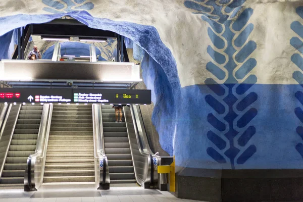 STOCKHOLM, SUECIA - 05 de junio de 2019: Estación T-Centralen del metro en Estocolmo, Suecia — Foto de Stock