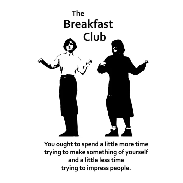 Allison Reynolds de Breakfast club qoute sur vecteur noir et blanc4 — Image vectorielle