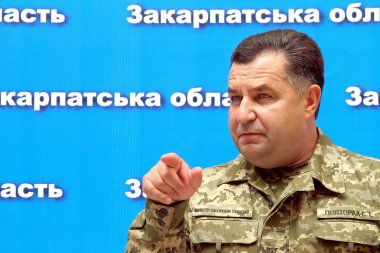 Basın toplantısında Devlet Bakanı, savunma, Ukrayna Stepan po