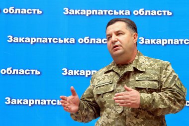 Basın toplantısında Devlet Bakanı, savunma, Ukrayna Stepan po