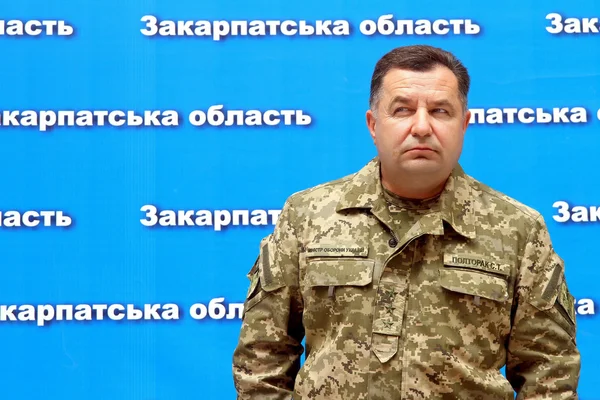 Прес-конференція міністра оборони України Степан Po — стокове фото