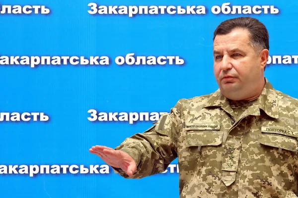 Прес-конференція міністра оборони України Степан Po — стокове фото