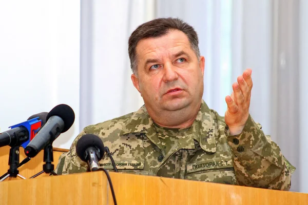 Press conference of the Minister of Defense of Ukraine Stepan Po — Stock Photo, Image