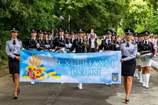 Oslava den státní vlajky Ukrajiny v Užhorodu — Stock fotografie