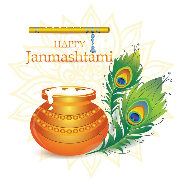 Mutlu Krishna Janmashtami. — Stok Vektör