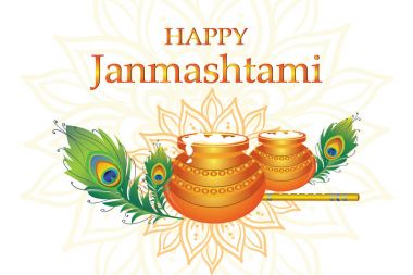 Happy Krishna Janmashtami. clipart