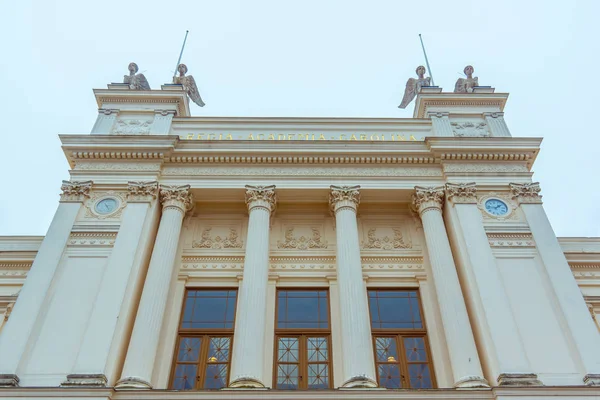 Lund University main building — Stock Photo, Image