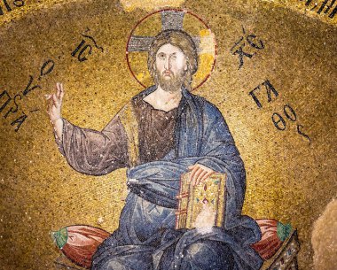 Byzantine Mosaic of Christ pantocrator clipart