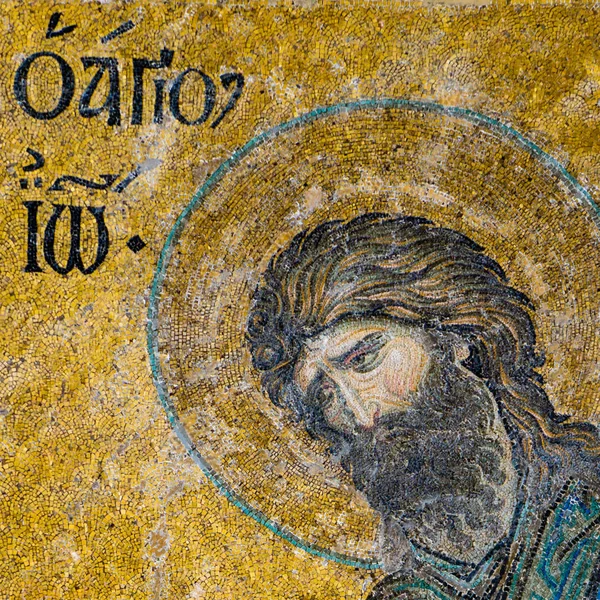 John the Baptist, egy bizánci mozaik a Hagia Sophia Isztambul, Törökország — Stock Fotó