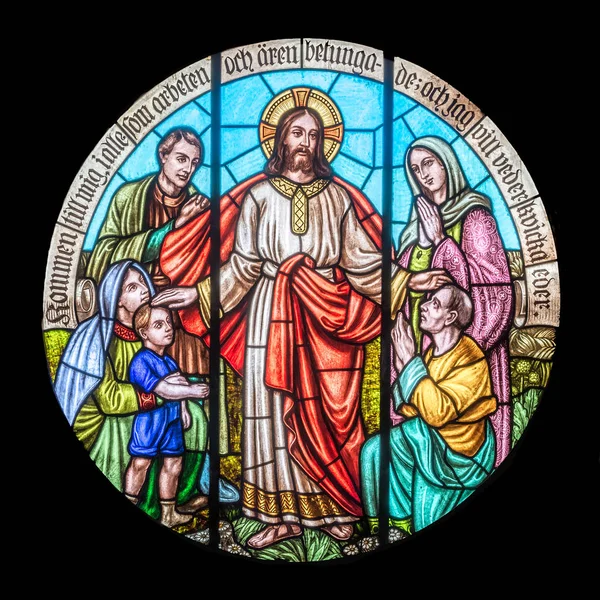 Jésus bénissant les enfants, un vitrail rond — Photo