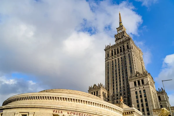 Varsavia, Polonia - 29 novembre 2016: Palazzo della Cultura e della Scienza a Varsavia. Pa ac Kultury i Nauki PKiN — Foto Stock