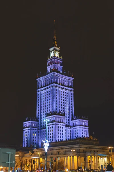 Varsavia, Polonia - 08 dicembre 2016: Palazzo della Cultura e della Scienza a Varsavia. Pa ac Kultury i Nauki PKiN — Foto Stock