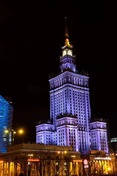 Varsavia, Polonia - 08 dicembre 2016: Palazzo della Cultura e della Scienza di Varsavia. Pa ac Kultury i Nauki Sala Congressi PKiN — Foto Stock