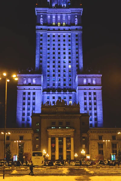 Varsavia, Polonia - 08 dicembre 2016: Palazzo della Cultura e della Scienza a Varsavia. Pa ac Kultury i Nauki PKiN — Foto Stock