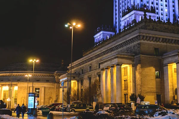 Varsavia, Polonia - 08 dicembre 2016: Palazzo della Cultura e della Scienza a Varsavia. Pa ac Kultury i Nauki PKiN — Foto Stock
