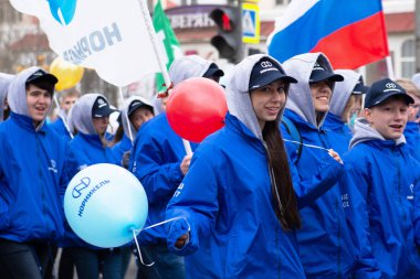 Norilsk, Rusya - 12 Haziran 2017: Norilsk Rusya'da günün.