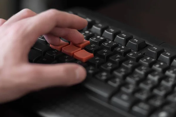 明るいゲームキーと黒のキーボード。閉じろ! — ストック写真