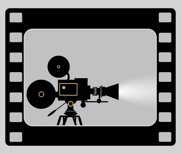 Ícone plano de câmera de filme de estilo antigo. Projetor de cinema retro . —  Vetores de Stock