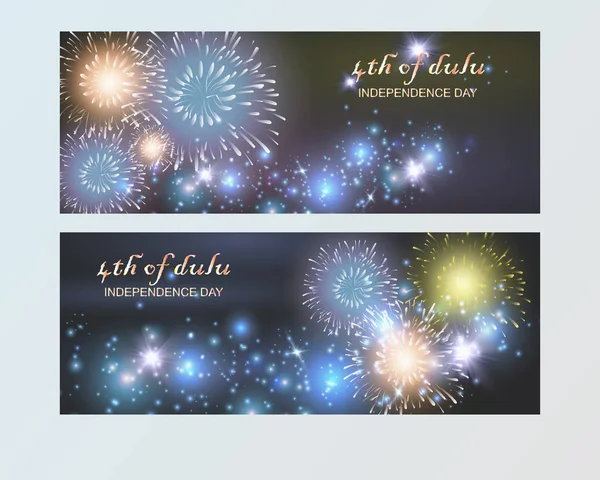 Diseño de encabezado o banner del sitio web para el 4 de julio, celebraciones del Día de la Independencia Americana . — Archivo Imágenes Vectoriales