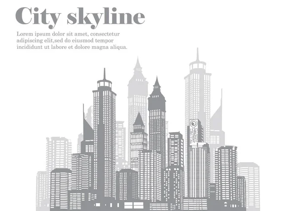 Het silhouet van de stad in een vlakke stijl. Moderne stedelijke landscape.vector afbeelding — Stockvector