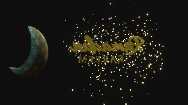 Goldfarbener Ramadan Kareem Text Animiert Mit Goldenem Glitzern Auf Dunklem — Stockvideo