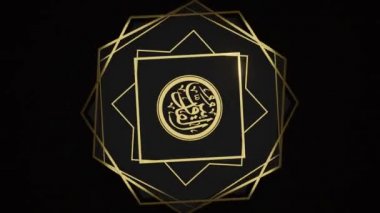 Arapçayla Ramazan Kareem geometrik şablonu ve tercüme edilmiş İngilizce metin siyah arkaplan üzerinde altın folyo - Müslüman / İslami bayramlar ve 4K şarjörü kutlaması