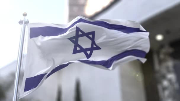 Bandeira de Israel - Video Loop — Vídeo de Stock