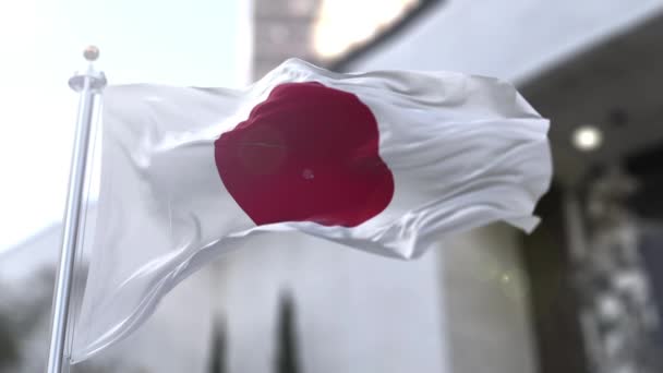 Japans Nationella Flagga Denna Flagga Kallas Officiellt Nisshki Sol Uppgång — Stockvideo