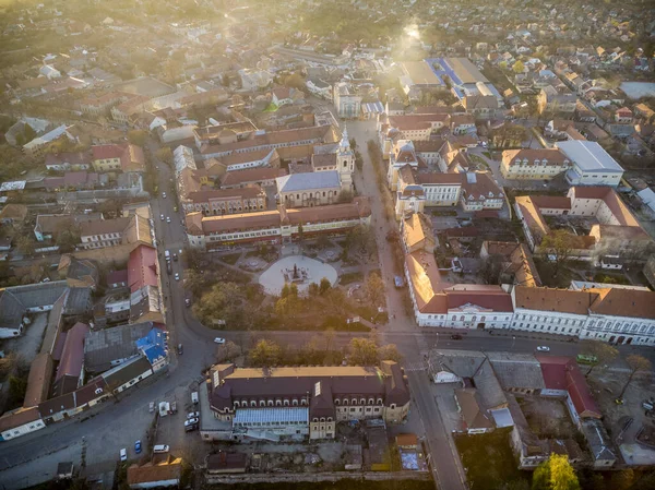 Aften Udsigt Fra Oven Beregovo Central Plads Smuk Aften Sol - Stock-foto