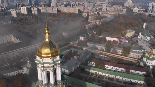 Hermoso Vuelo Matutino Niebla Sobre Kiev Pechersk Lavra Otoño Kiev — Vídeos de Stock