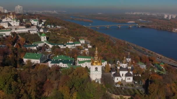 Hermoso Vuelo Matutino Sobre Kiev Pechersk Lavra Otoño Kiev Amarillo — Vídeo de stock