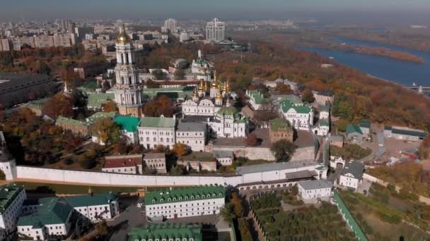 Mooie Ochtendvlucht Kiev Pechersk Lavra Herfst Kiev Gele Rode Bomen — Stockvideo