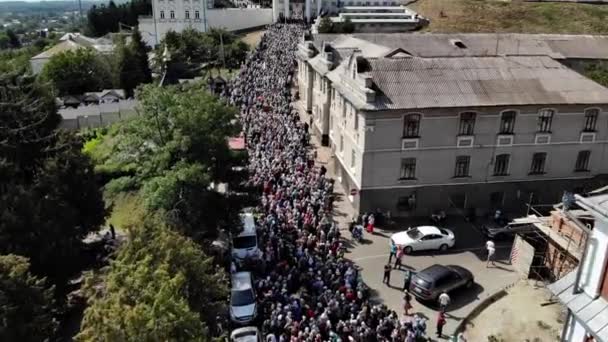 Pochaev Ukraine Juillet 2019 Vue Dessus Lave Pochaev Moment Beaucoup — Video
