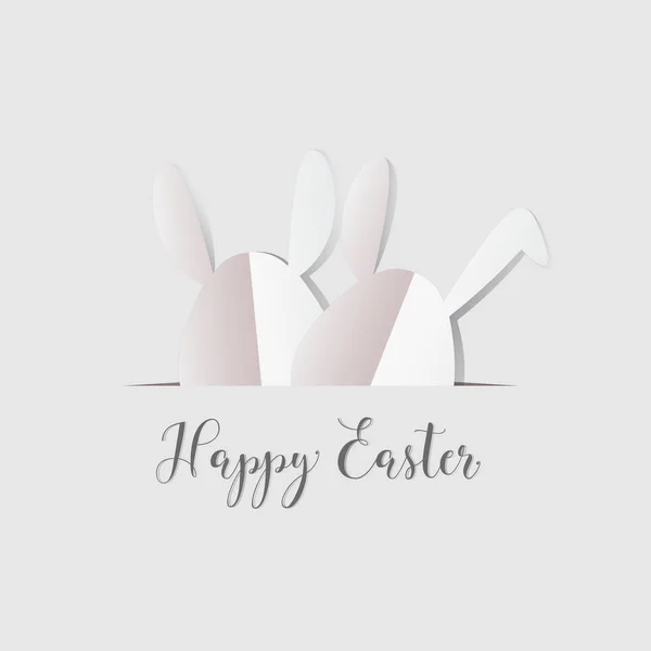 Wielkanocne króliczki w pisanki w otwór na szarym tle, papieru wyciąć stylu przez ilustracja wektorowa Eps 10. — Wektor stockowy