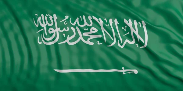 Renuncia a la bandera de la KSA. ilustración 3d — Foto de Stock