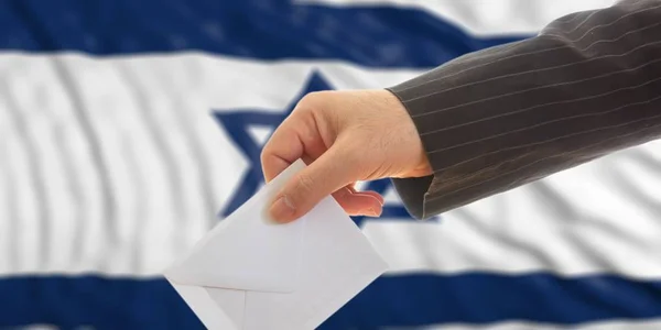 以色列国旗背景上的选民。3d 图 — 图库照片