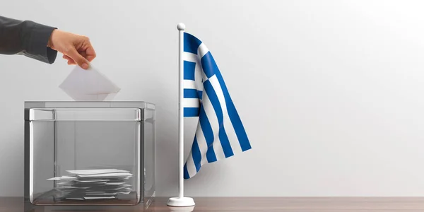 Виборчу скриньку та маленький прапор Греції. 3D ілюстрація — стокове фото