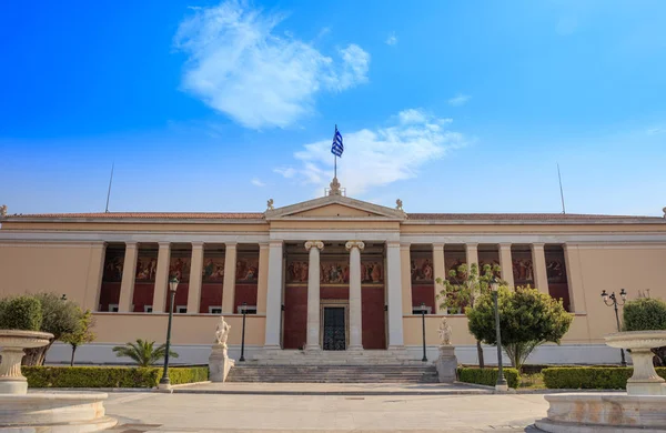 Atenas, Grecia - Universidad Nacional y Kapodistrian — Foto de Stock