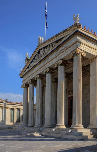 Atenas Grecia - Academia buildind — Foto de Stock