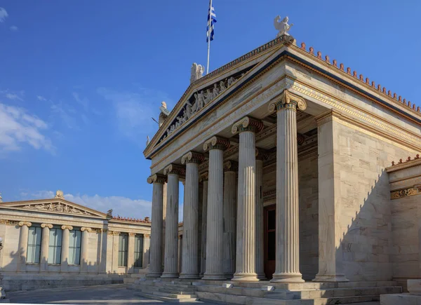 Atenas Grecia - Academia buildind — Foto de Stock