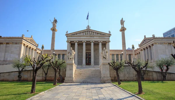 Atenas Grecia - Los edificios de la Academia — Foto de Stock