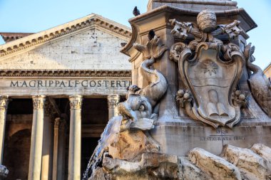 Roma 'daki Pantheon, İtalya