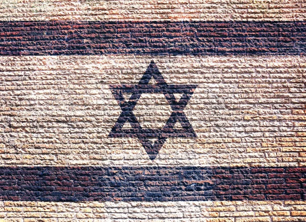 以色列国旗挂在砖墙上。3d 插图 — 图库照片