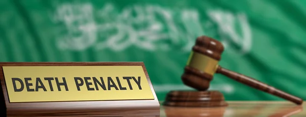 Trest smrti v Saúdské Arábii. Soudce kladívkem na pozadí vlajka Saúdské Arábie. 3D obrázek — Stock fotografie