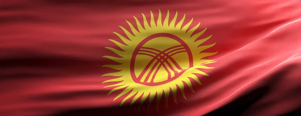 キルギスの記号 キルギス国旗のテクスチャの背景 バナー手を振る 3Dイラスト — ストック写真