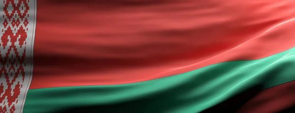 ベラルーシの記号 ベラルーシの国旗がテクスチャの背景 バナーを振っている 3Dイラスト — ストック写真